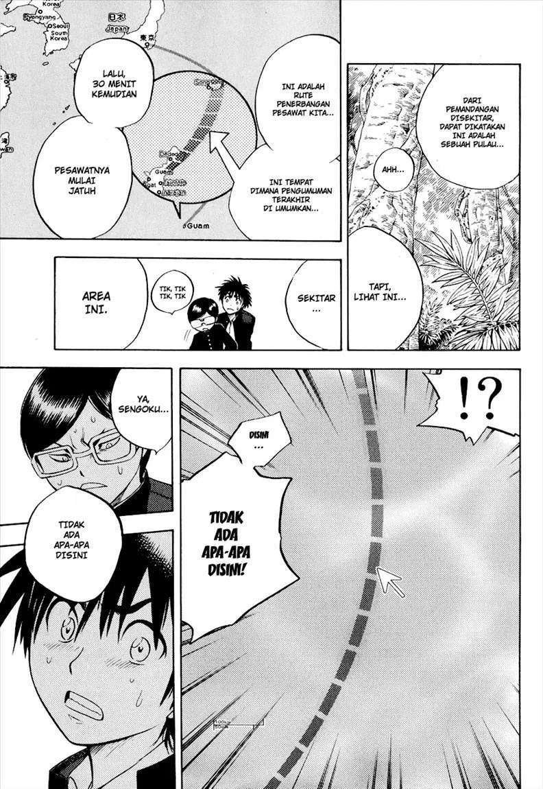 Cage of Eden Chapter 1 - halaman 60