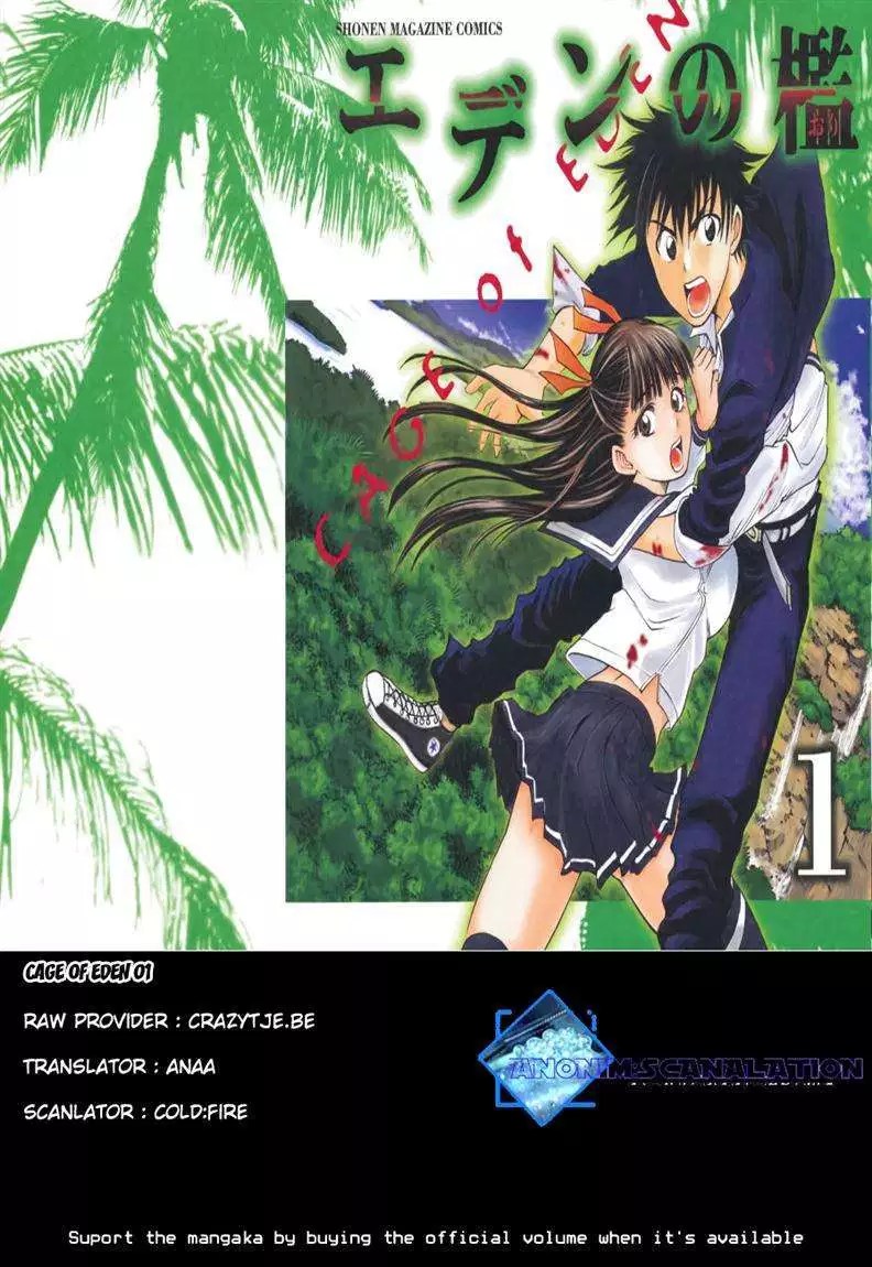 Cage of Eden Chapter 1 - halaman 64