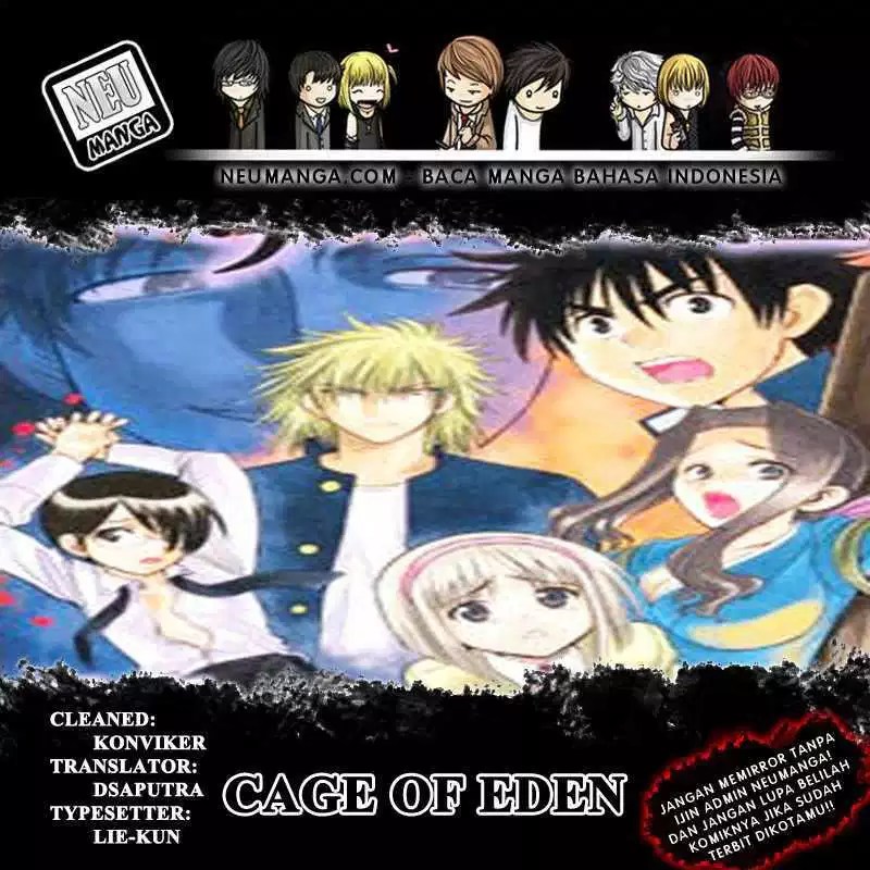 Cage of Eden Chapter 10 - halaman 1