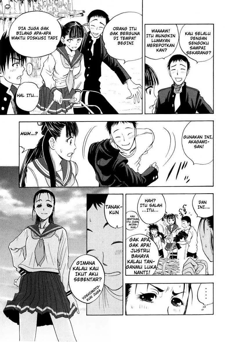 Cage of Eden Chapter 10 - halaman 10