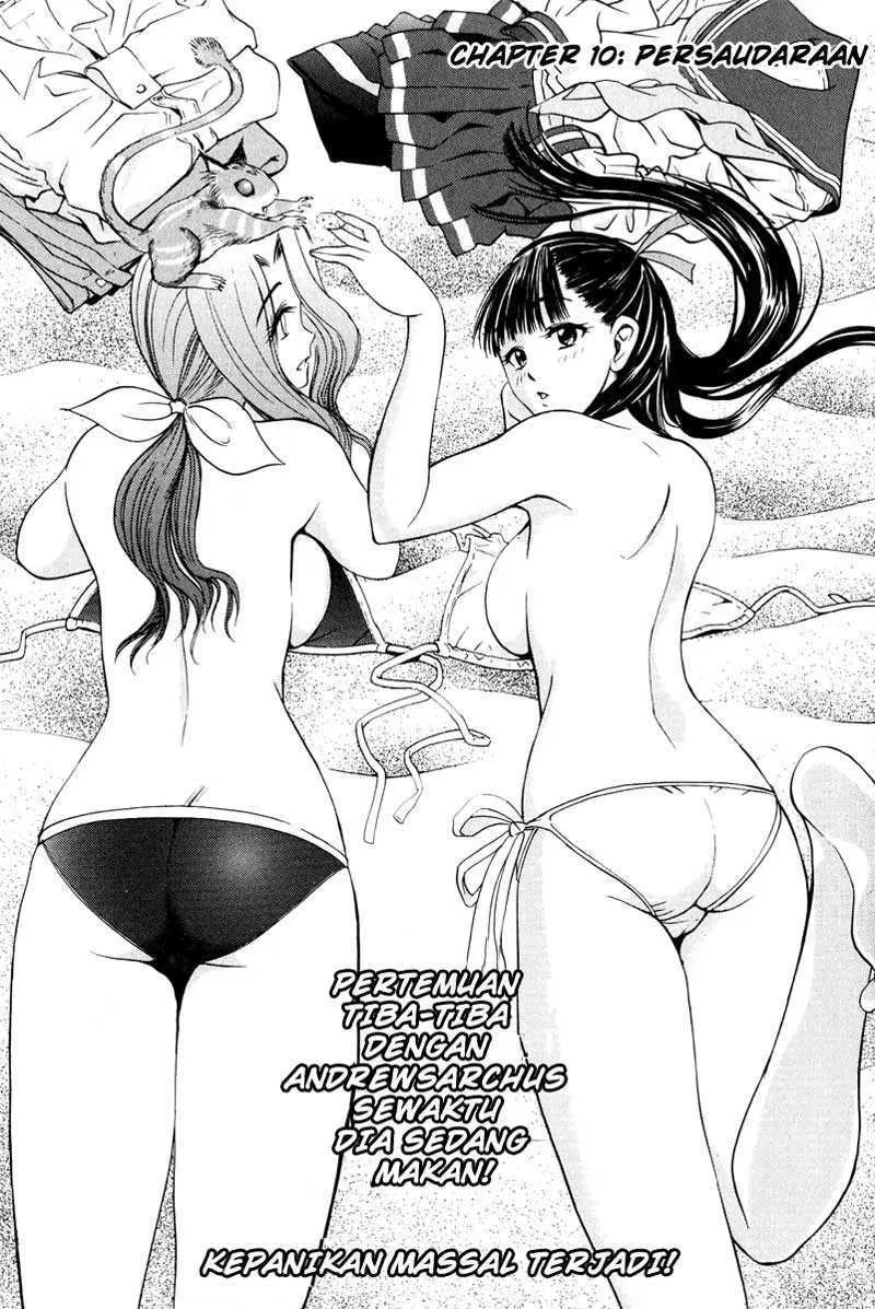 Cage of Eden Chapter 10 - halaman 2