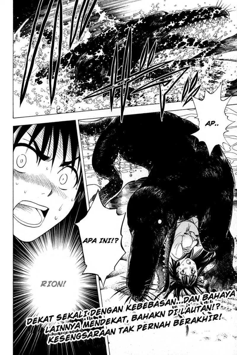 Cage of Eden Chapter 10 - halaman 20