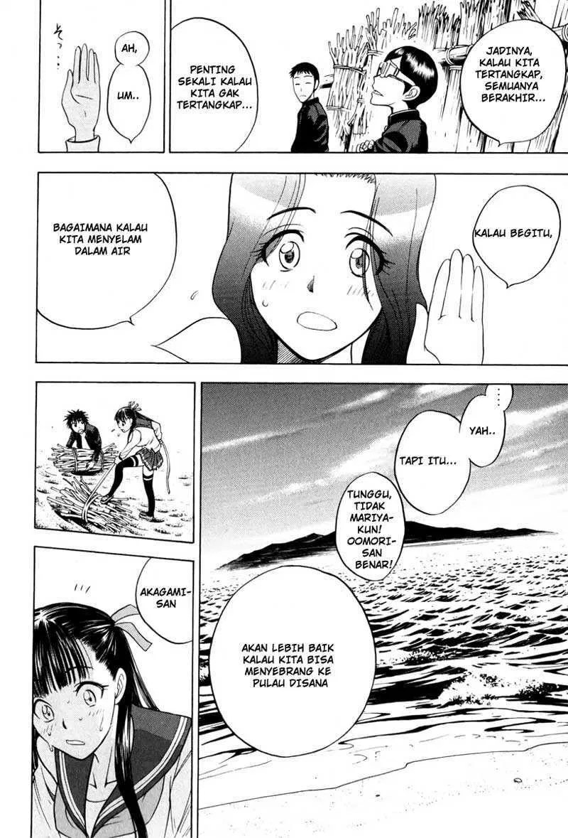 Cage of Eden Chapter 10 - halaman 9