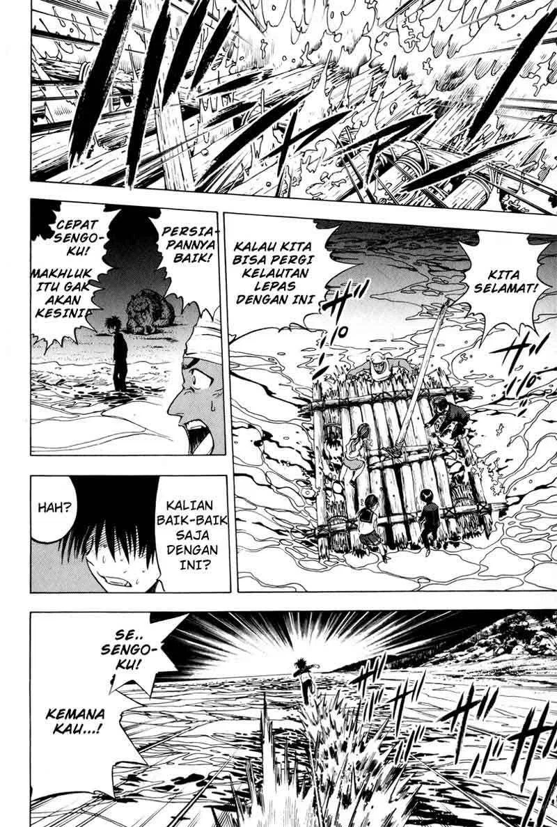 Cage of Eden Chapter 11 - halaman 13