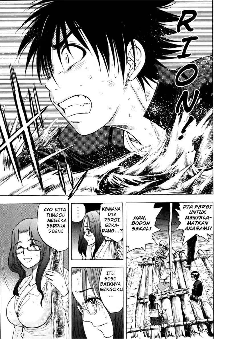 Cage of Eden Chapter 11 - halaman 14
