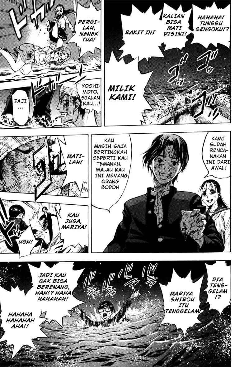 Cage of Eden Chapter 11 - halaman 16