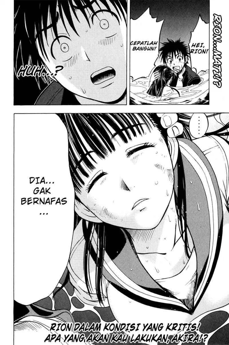 Cage of Eden Chapter 11 - halaman 21