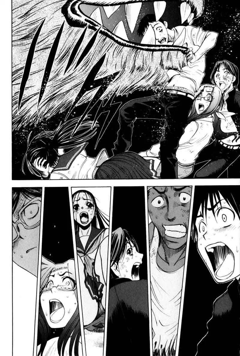 Cage of Eden Chapter 11 - halaman 9