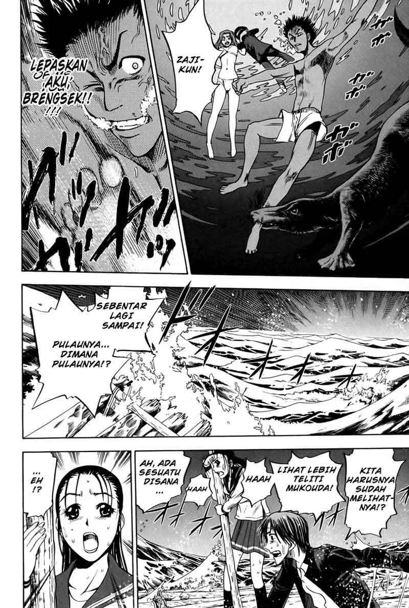 Cage of Eden Chapter 12 - halaman 11