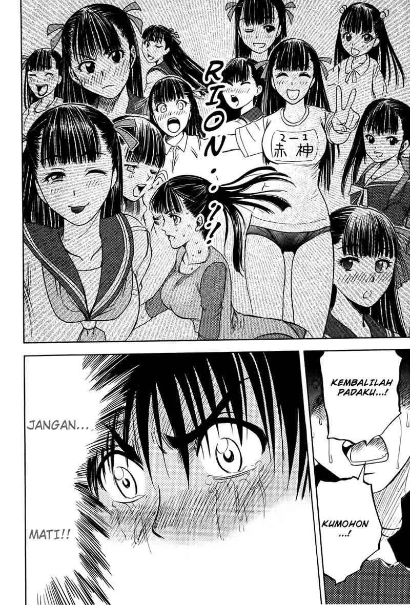 Cage of Eden Chapter 12 - halaman 18