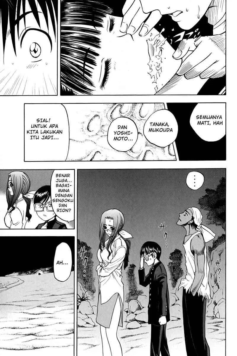 Cage of Eden Chapter 12 - halaman 19