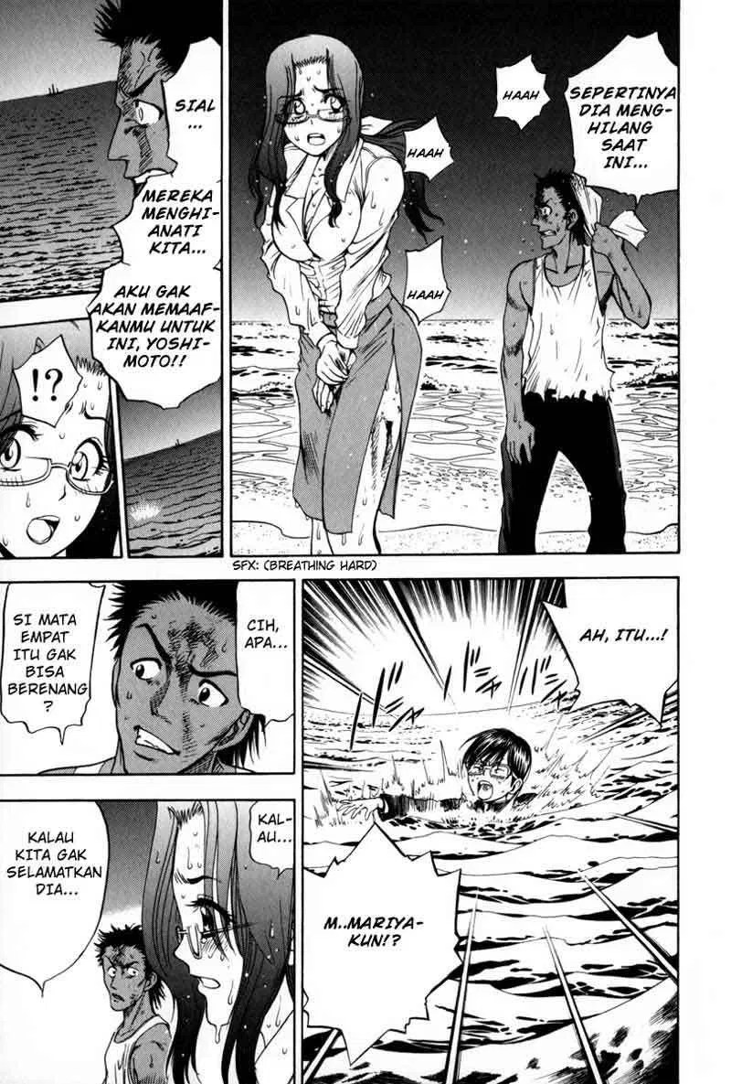 Cage of Eden Chapter 12 - halaman 4