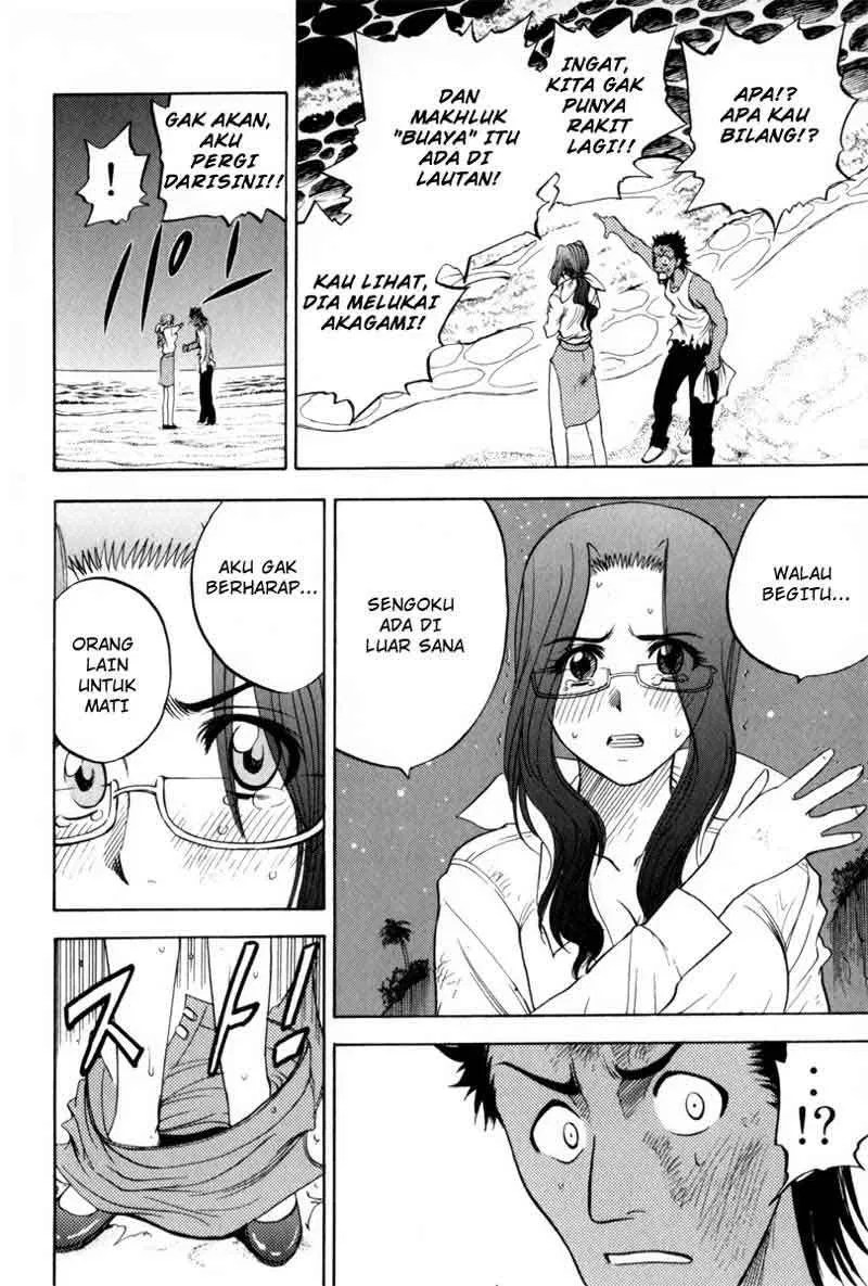 Cage of Eden Chapter 12 - halaman 5
