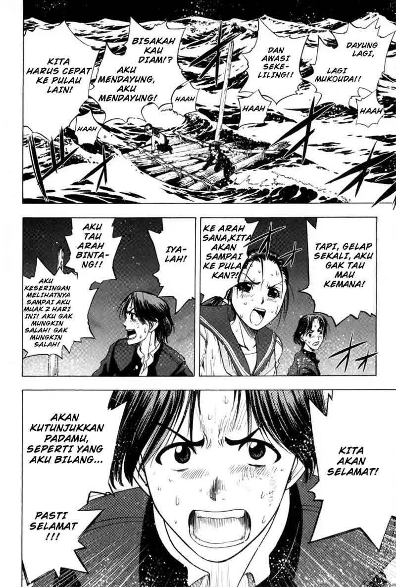 Cage of Eden Chapter 12 - halaman 7