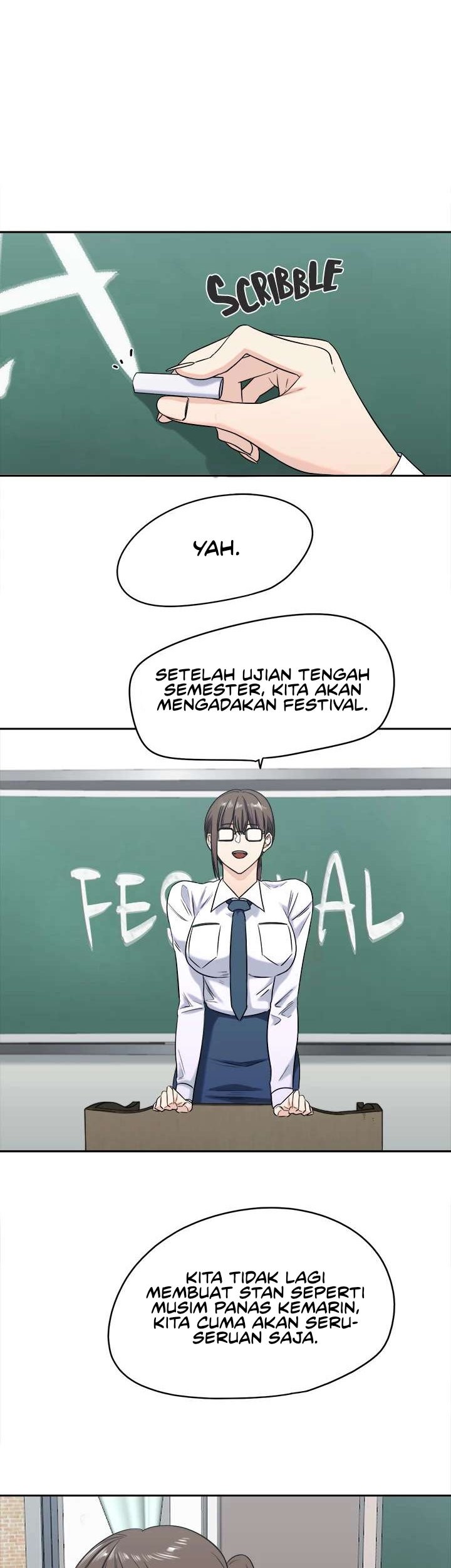 Cage of Eden Chapter 124 - halaman 2
