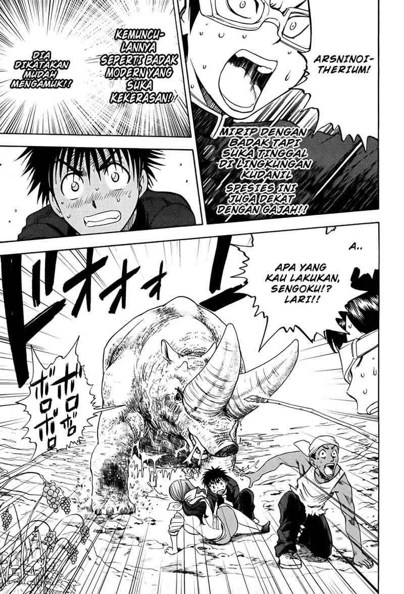 Cage of Eden Chapter 13 - halaman 10