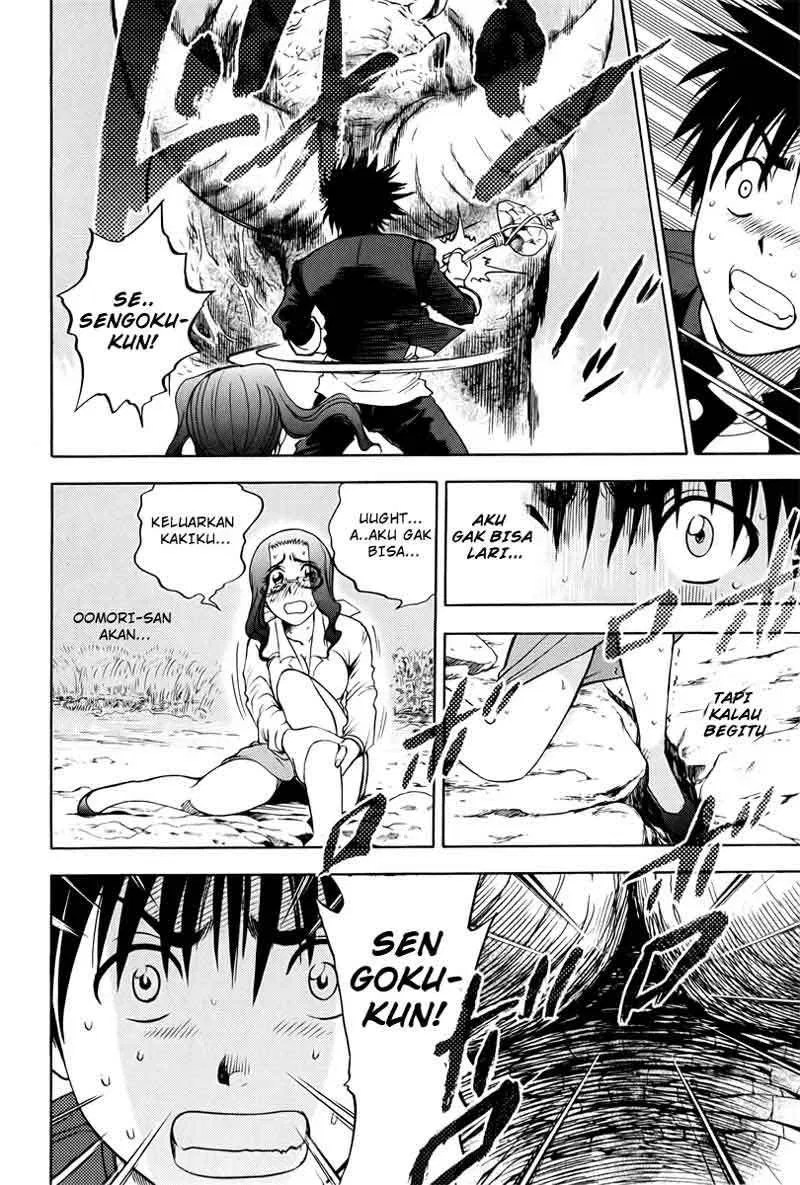 Cage of Eden Chapter 13 - halaman 11