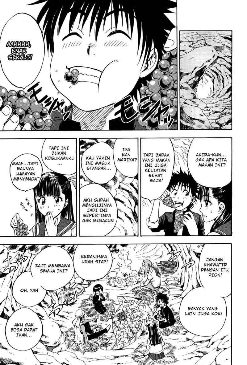 Cage of Eden Chapter 13 - halaman 14
