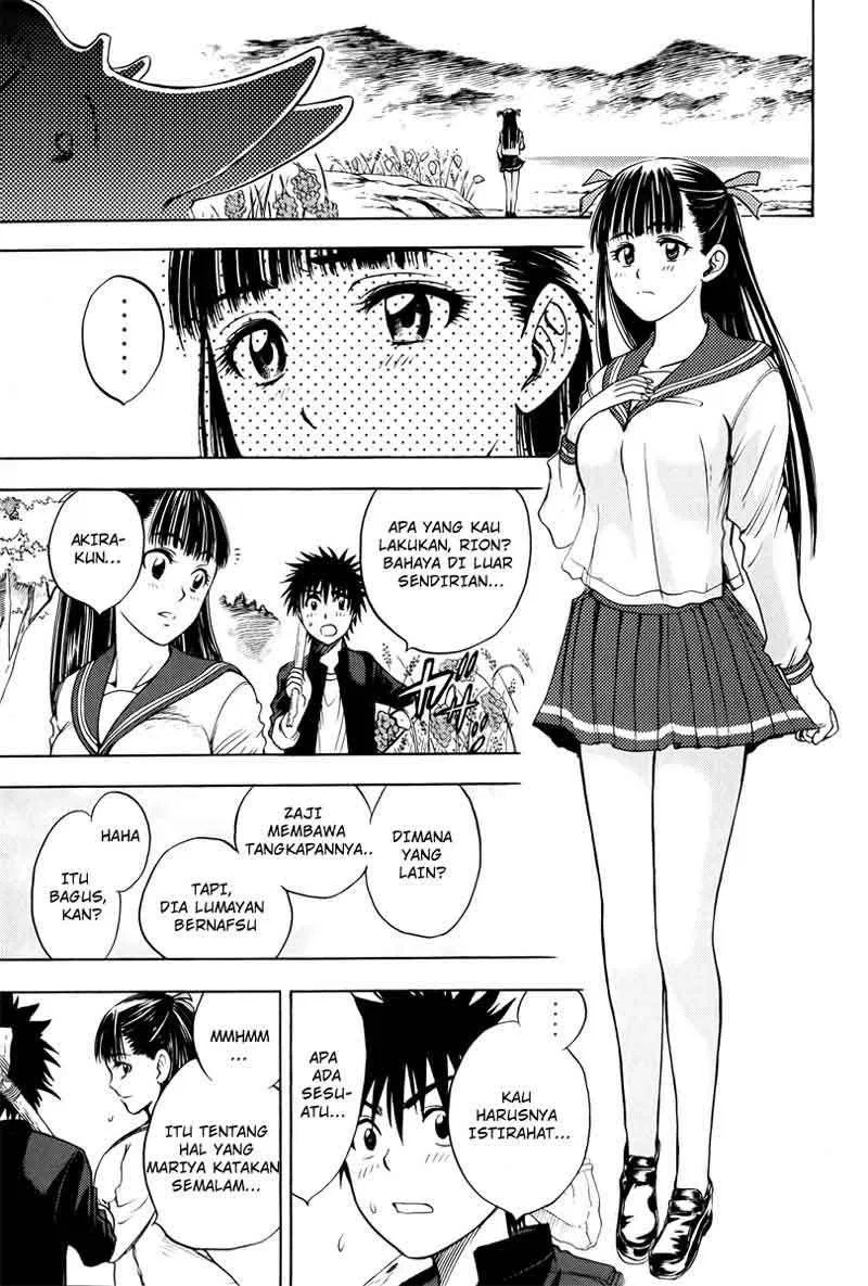 Cage of Eden Chapter 13 - halaman 16