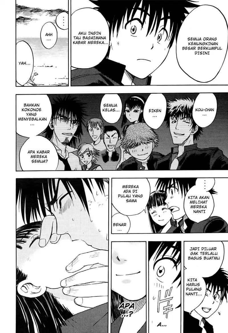 Cage of Eden Chapter 13 - halaman 17