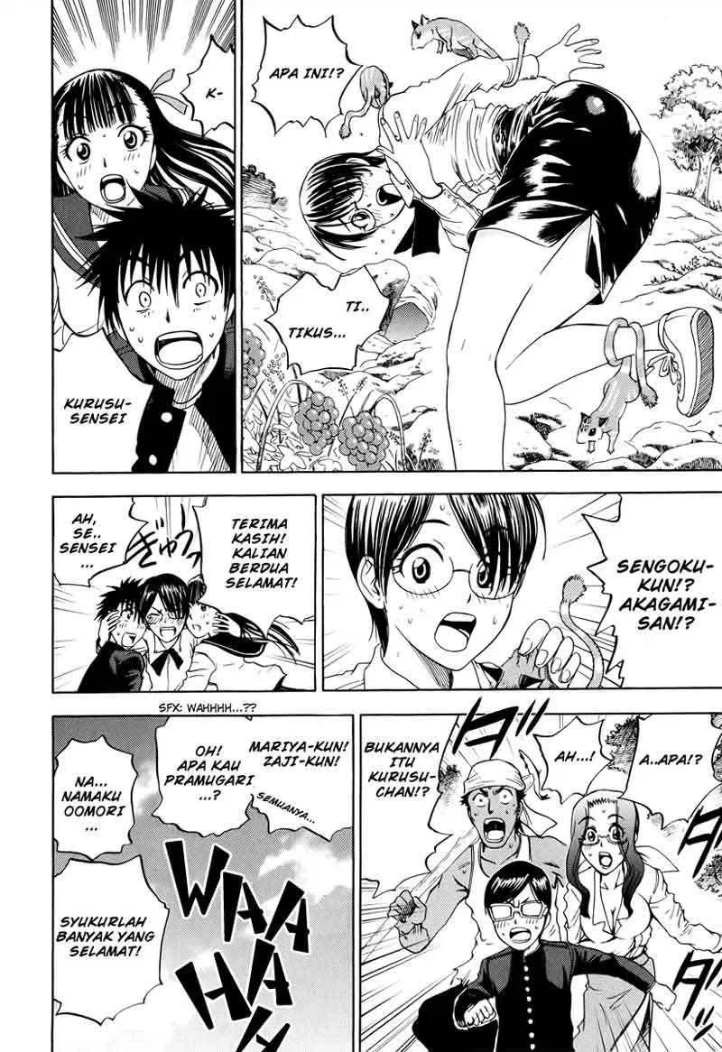 Cage of Eden Chapter 13 - halaman 19