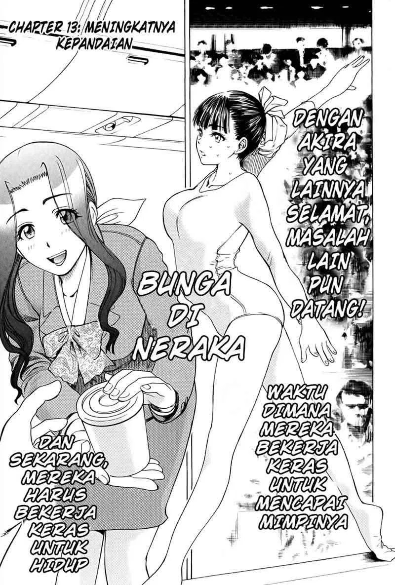 Cage of Eden Chapter 13 - halaman 2