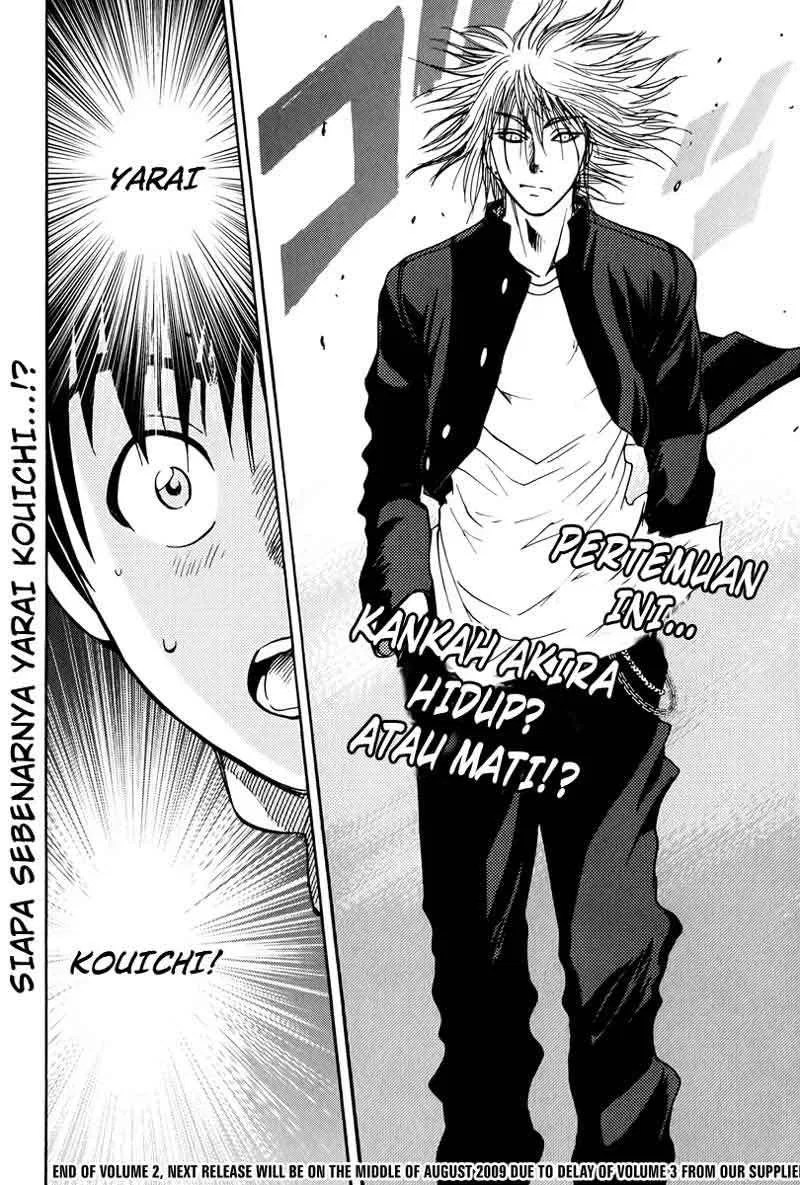 Cage of Eden Chapter 13 - halaman 21