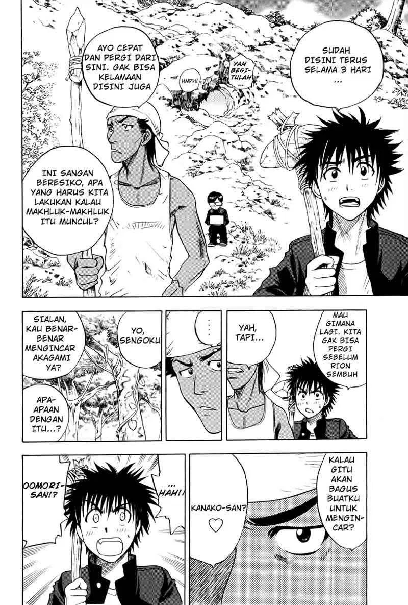 Cage of Eden Chapter 13 - halaman 5