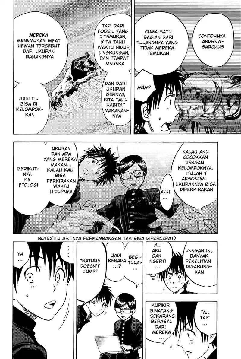 Cage of Eden Chapter 14 - halaman 11