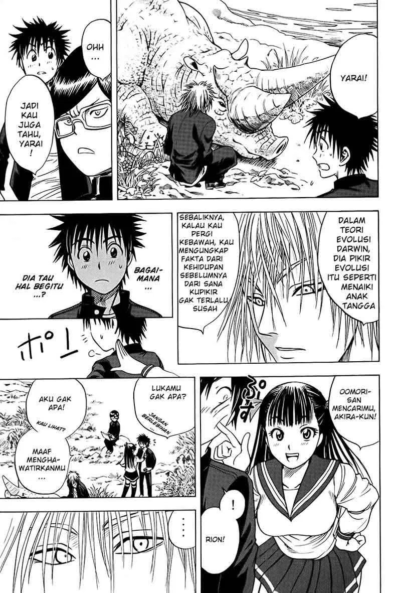 Cage of Eden Chapter 14 - halaman 12