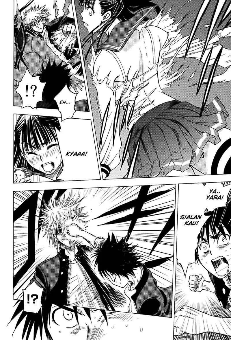 Cage of Eden Chapter 14 - halaman 13