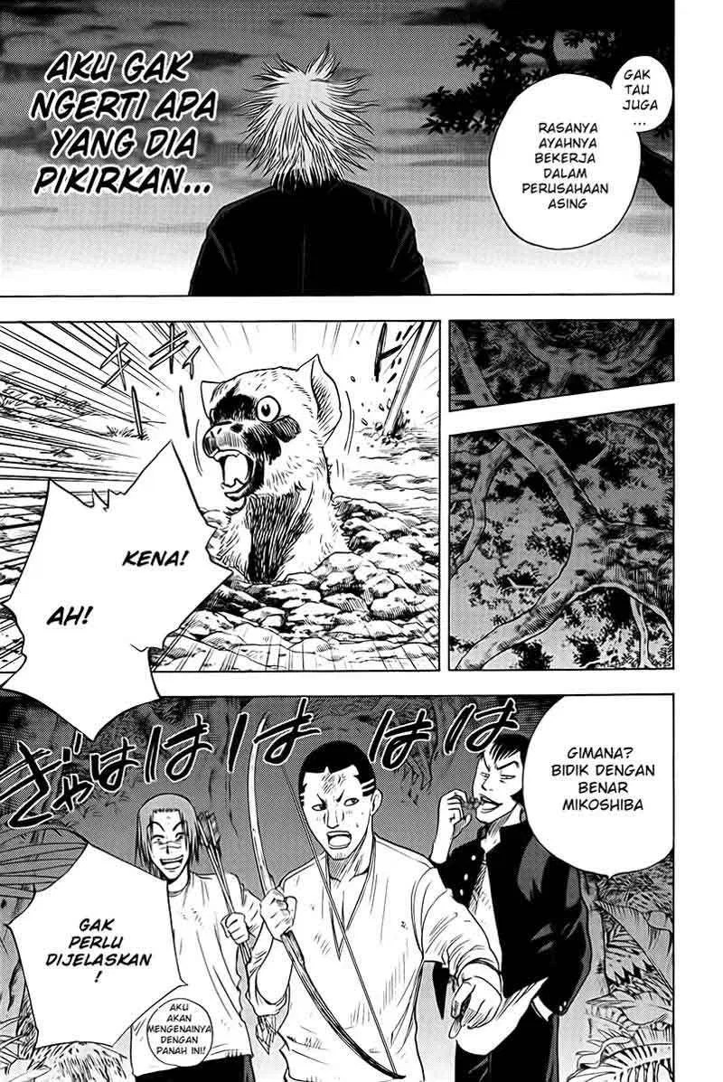 Cage of Eden Chapter 14 - halaman 16
