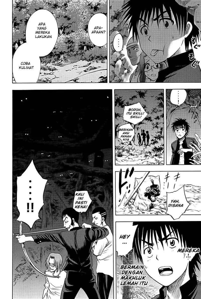 Cage of Eden Chapter 14 - halaman 17