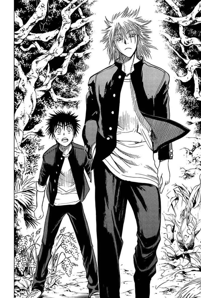 Cage of Eden Chapter 14 - halaman 19