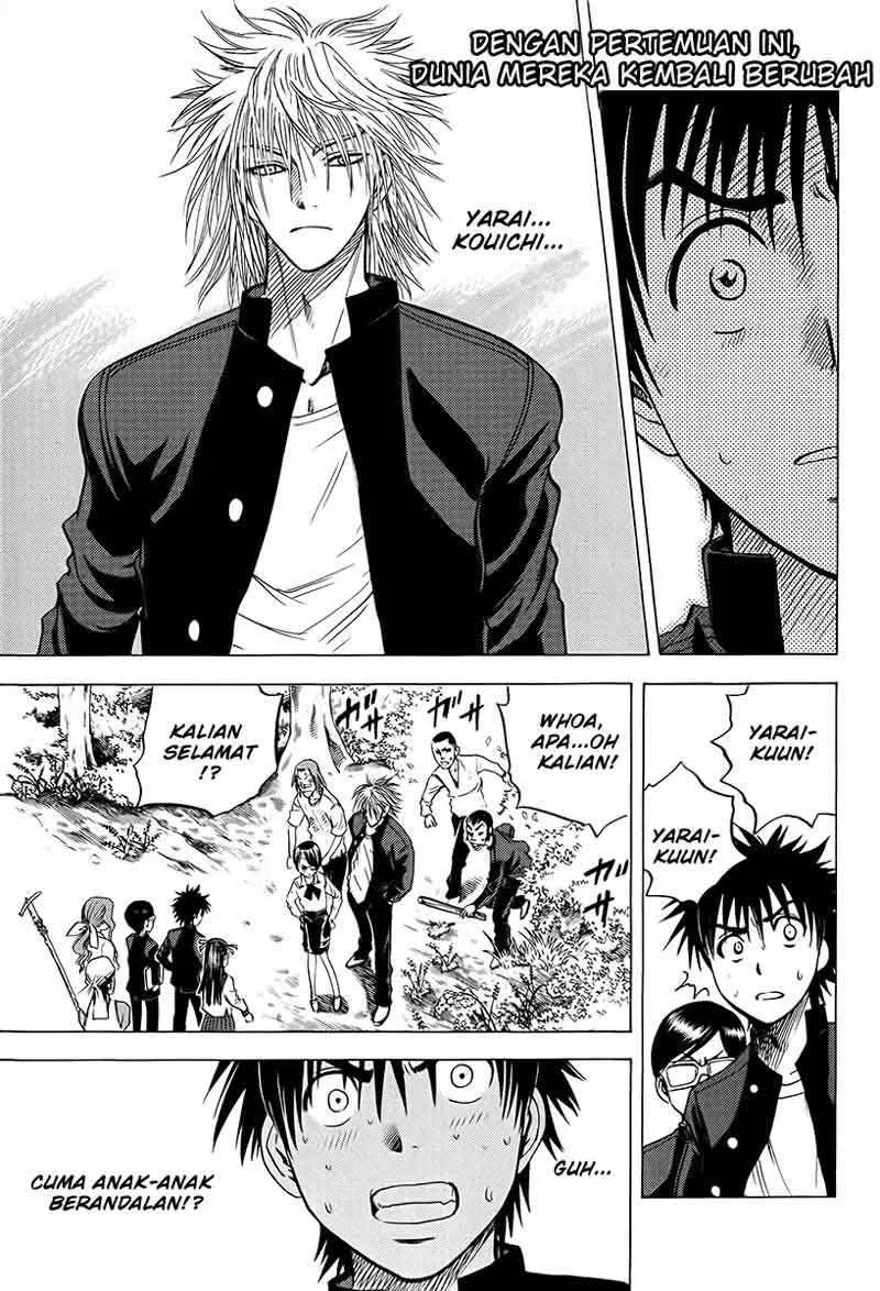 Cage of Eden Chapter 14 - halaman 2