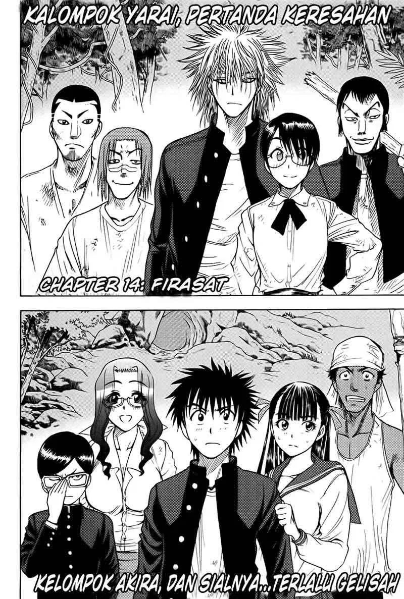 Cage of Eden Chapter 14 - halaman 3