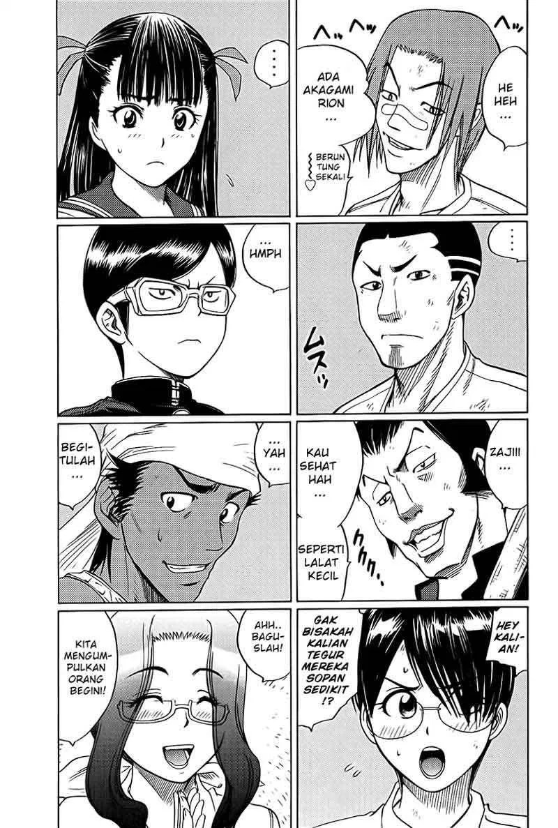 Cage of Eden Chapter 14 - halaman 4