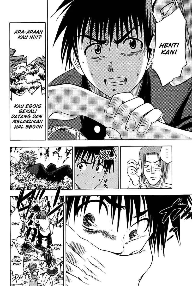Cage of Eden Chapter 14 - halaman 7