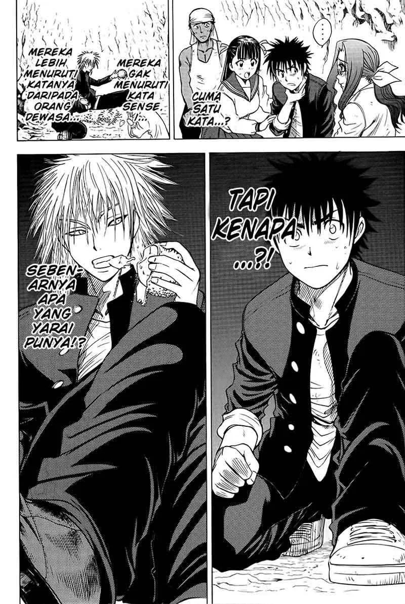 Cage of Eden Chapter 14 - halaman 9