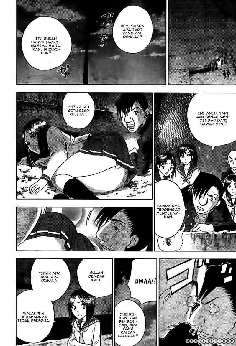Cage of Eden Chapter 142 - halaman 31