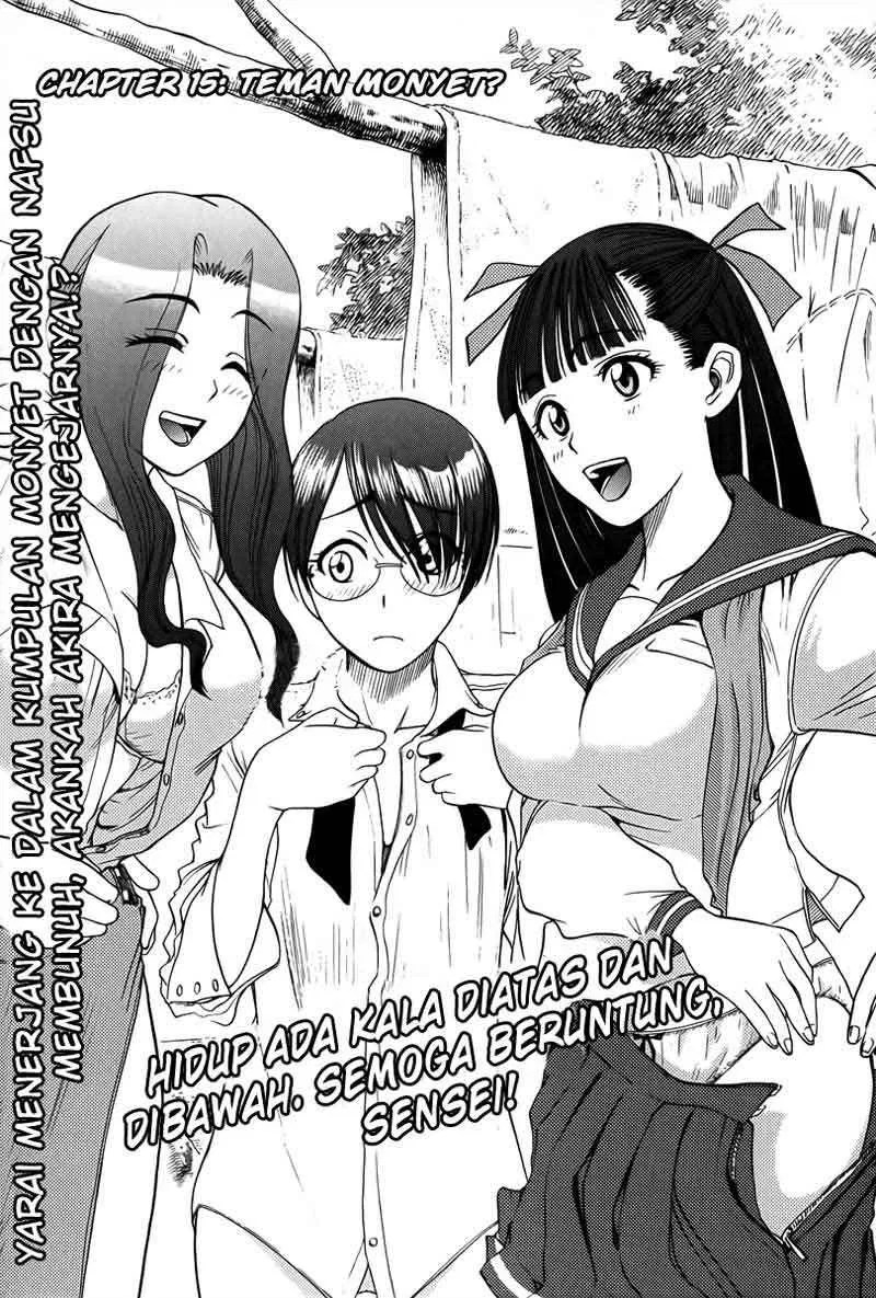 Cage of Eden Chapter 15 - halaman 2