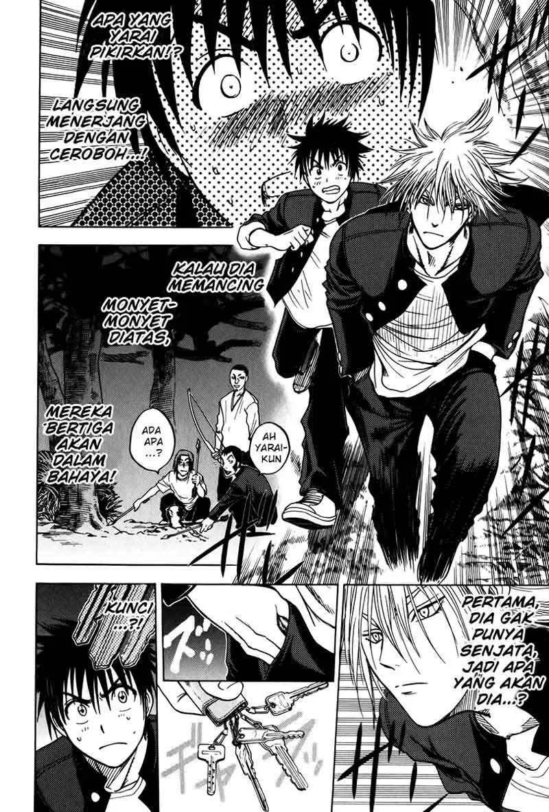 Cage of Eden Chapter 15 - halaman 3