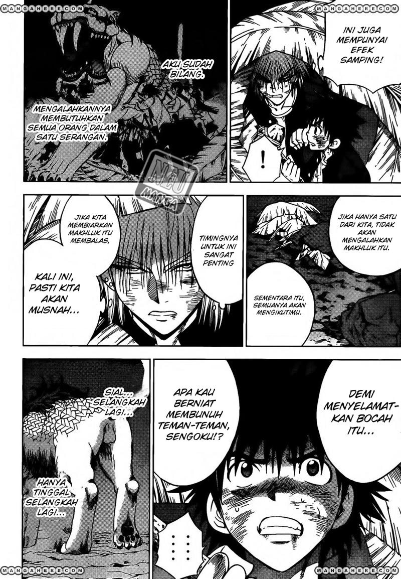 Cage of Eden Chapter 150 - halaman 5