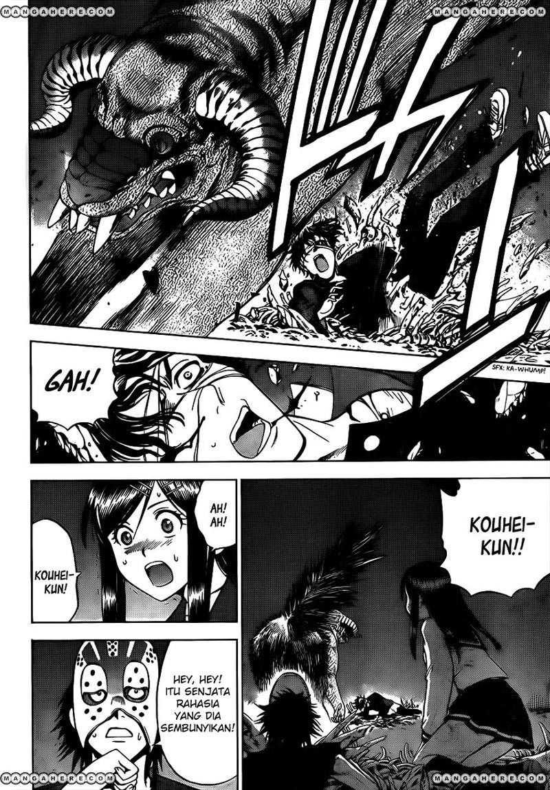 Cage of Eden Chapter 151 - halaman 11