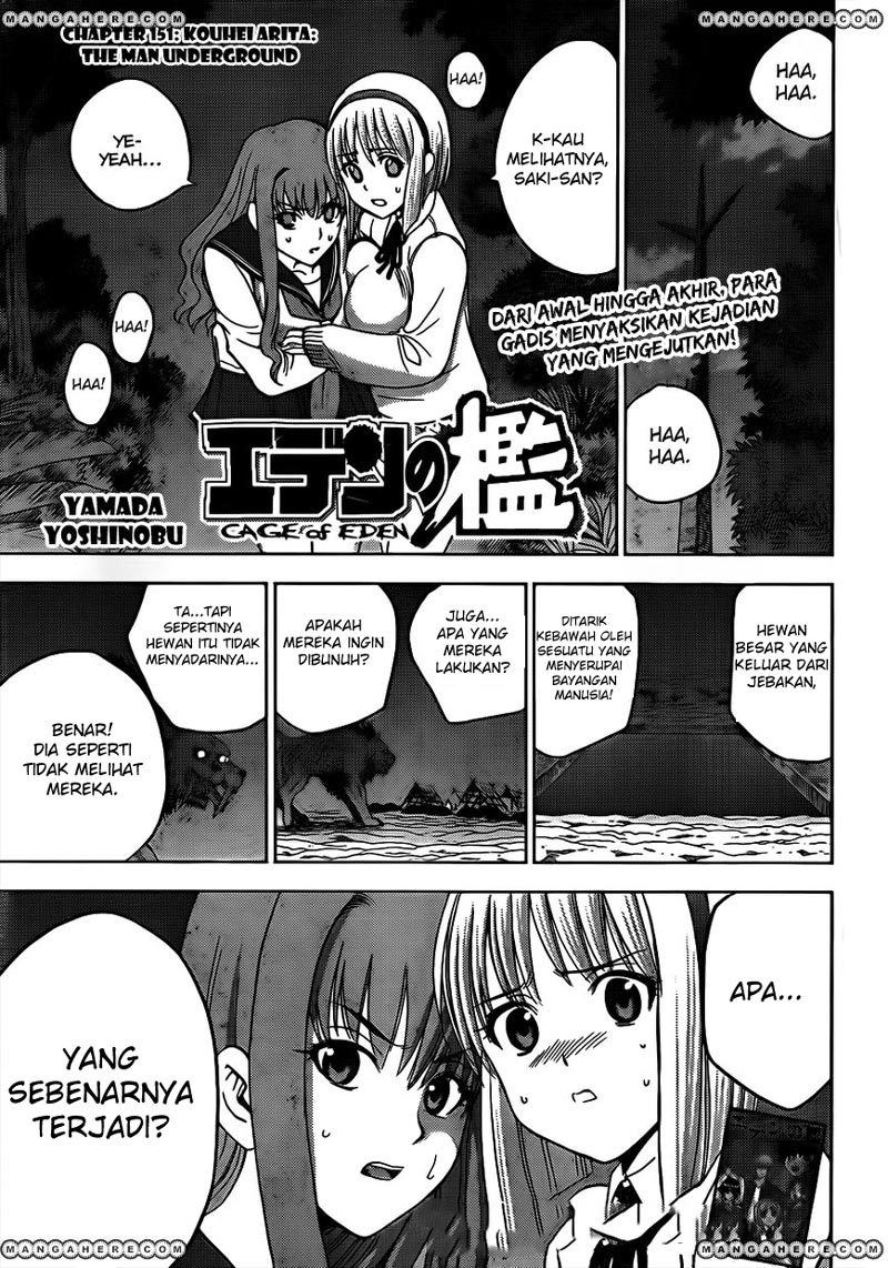 Cage of Eden Chapter 151 - halaman 2