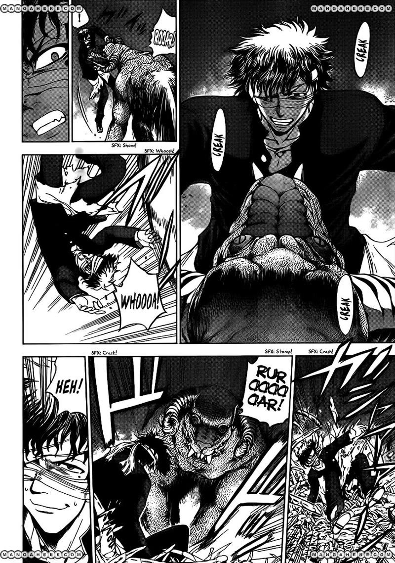 Cage of Eden Chapter 151 - halaman 5