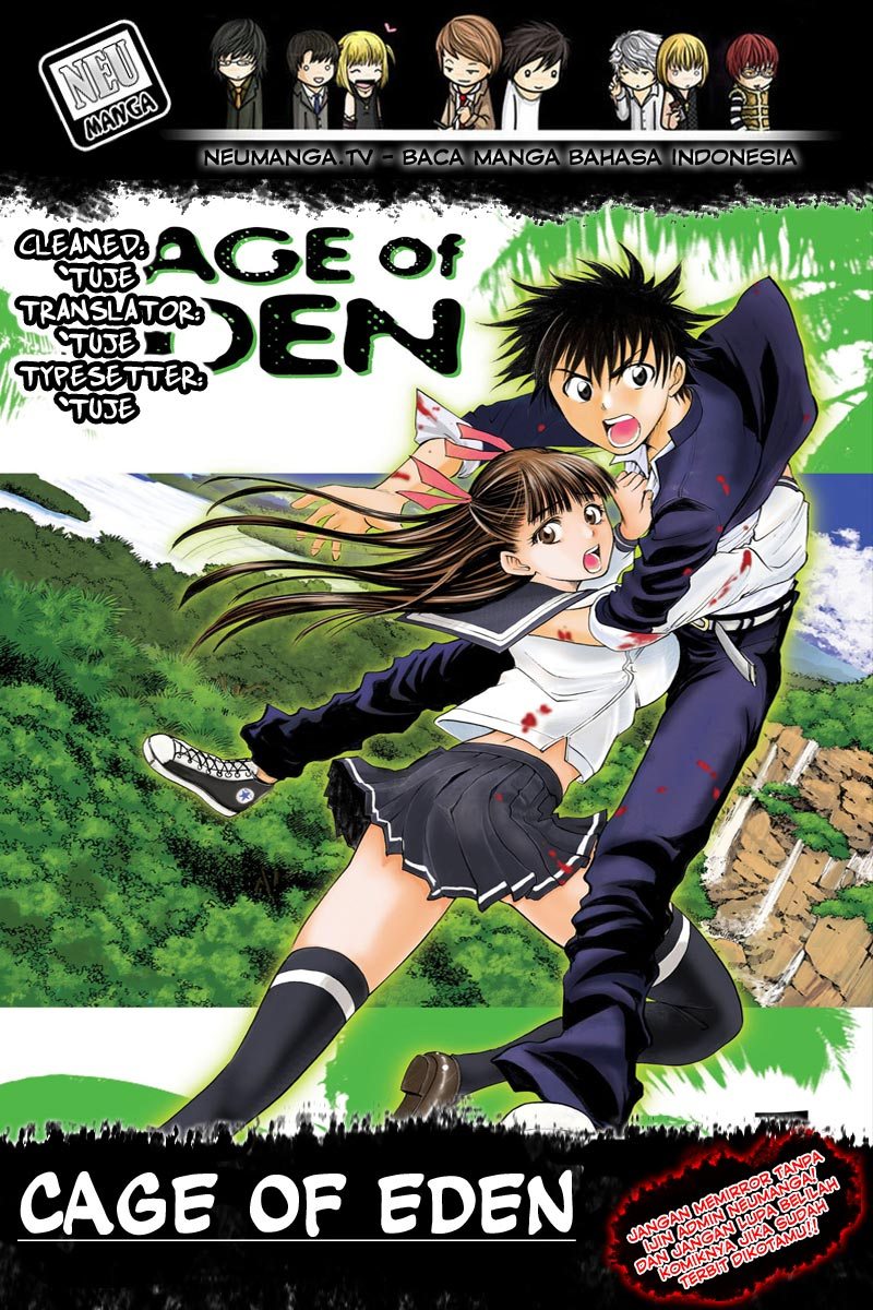 Cage of Eden Chapter 152 - halaman 1