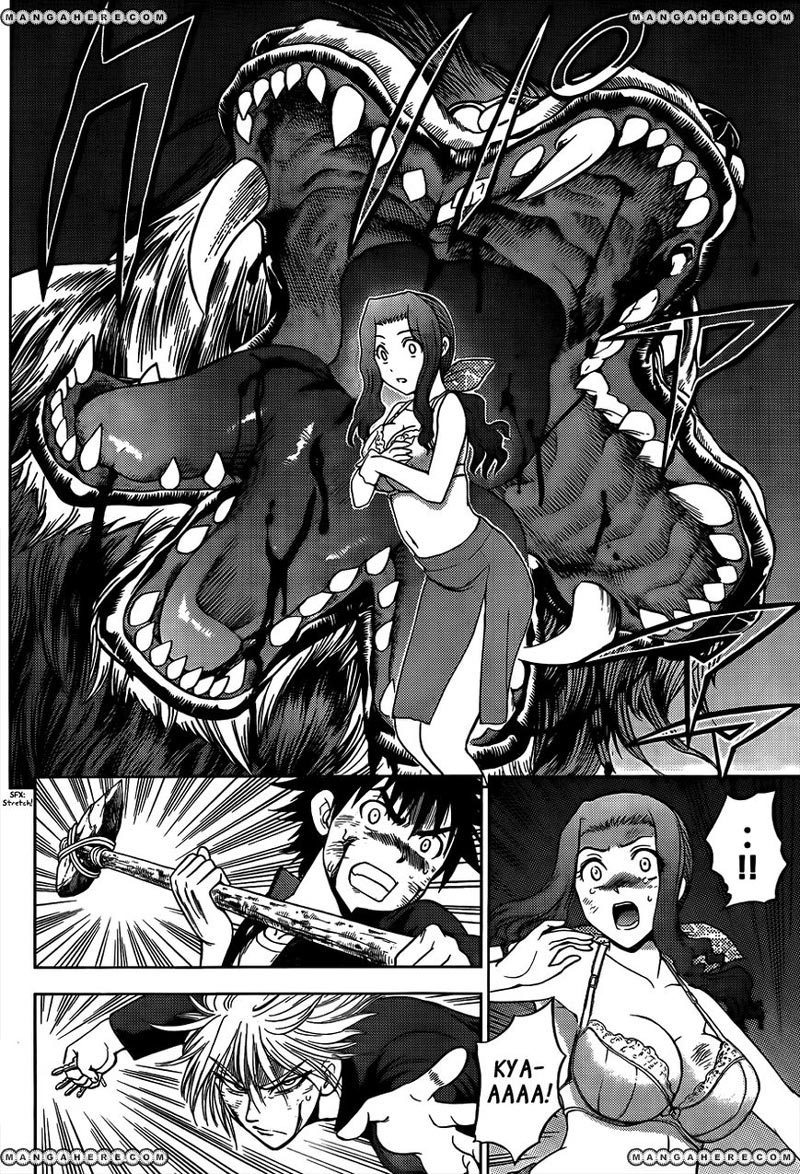 Cage of Eden Chapter 152 - halaman 14