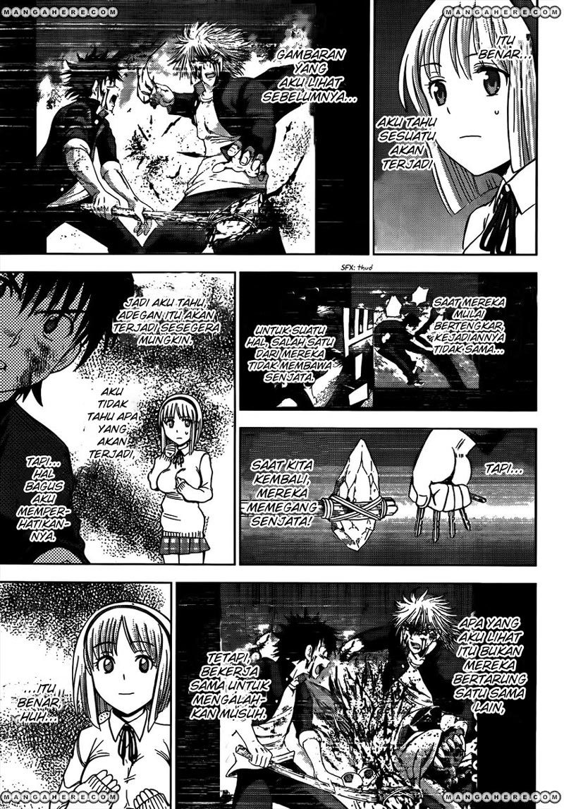 Cage of Eden Chapter 152 - halaman 17