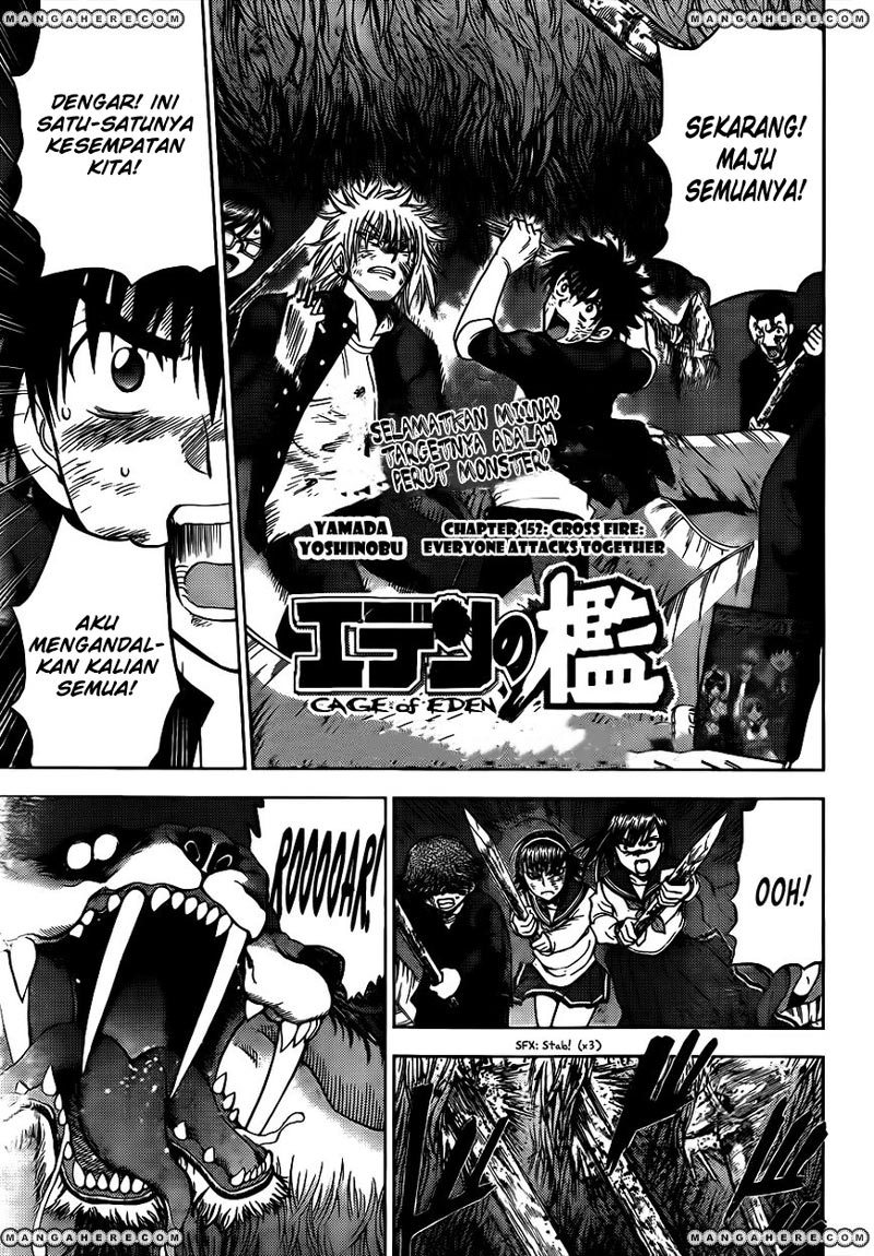 Cage of Eden Chapter 152 - halaman 2